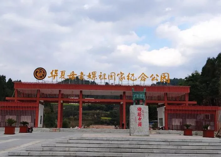 绵阳到盐亭多少公里_2