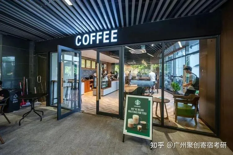 广州考试中心地址考研_1