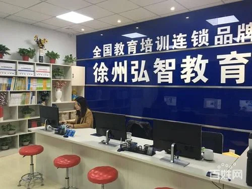云龙会计公司哪家好_1