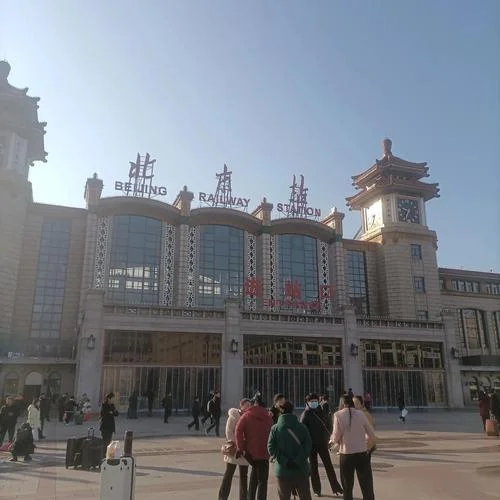 北京地铁旅游景点_2