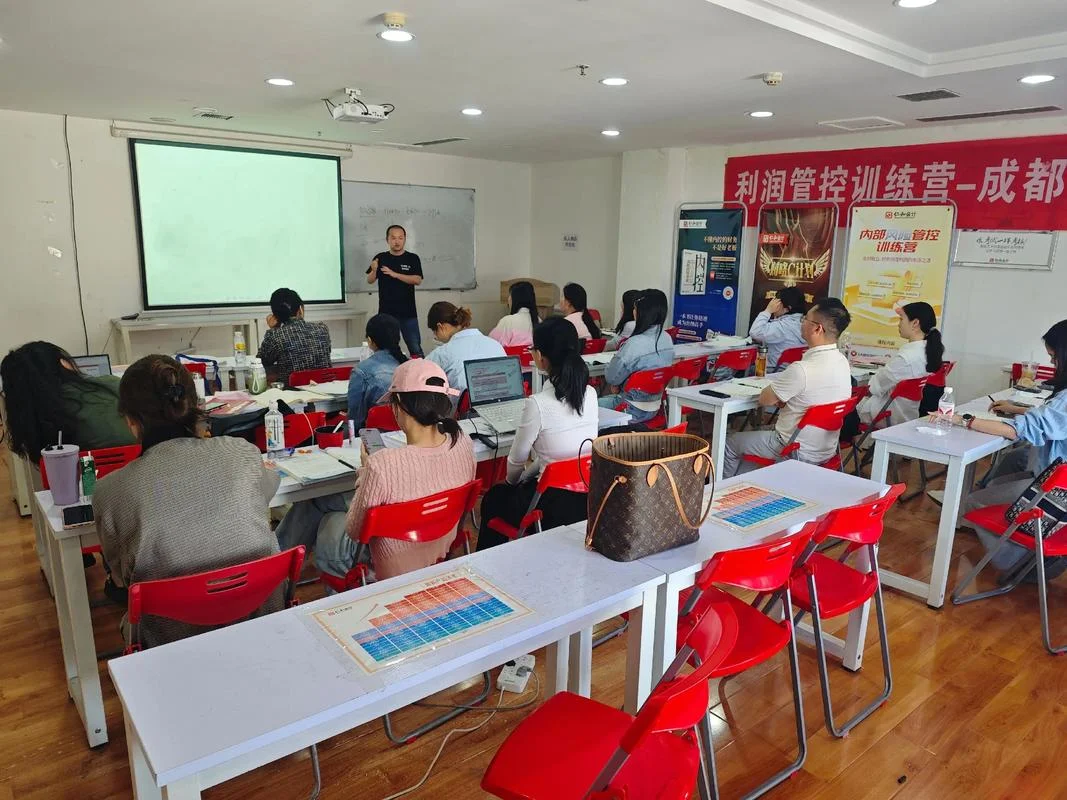 网上报名会计培训班_2