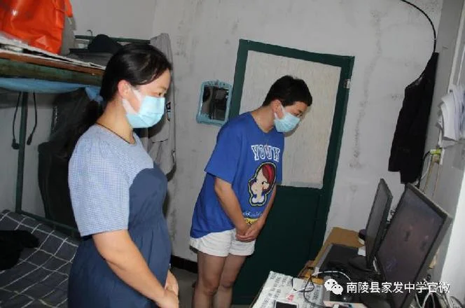 南陵县春谷中学_2