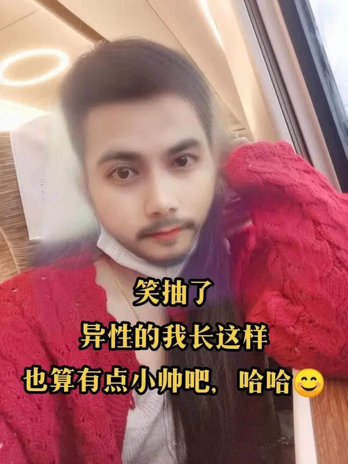 梦到好久不见的异性朋友_1