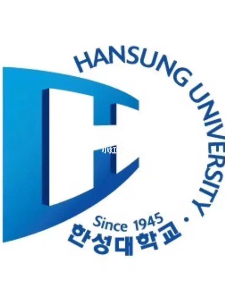 汉城大学留学费用-汉城大学留学费用