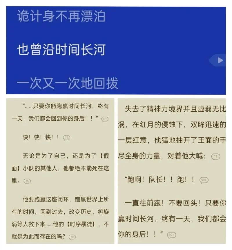 黑色幽默歌词什么意思_2