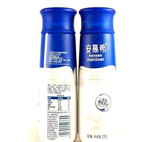 进口酸奶品牌哪个好_1