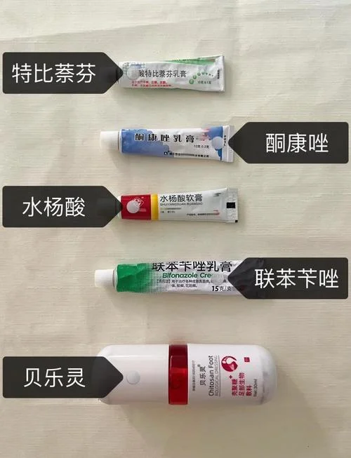 微商脚气哪个品牌好-微商脚气品牌推荐