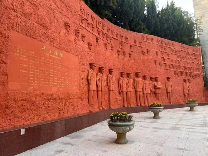 革命文化历史_2