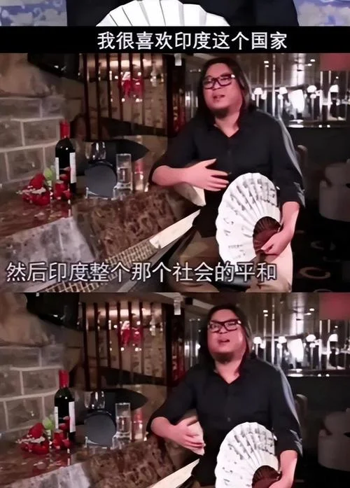 高晓松讲历史全集56_1