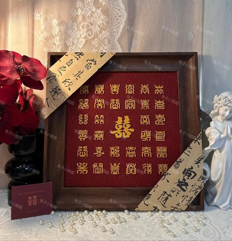 结婚送什么实惠礼物好_2