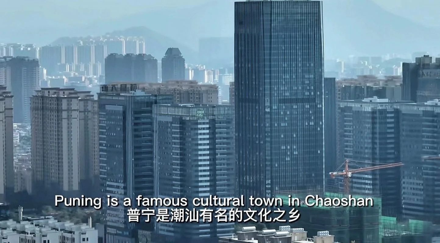 揭阳到普宁多少公里_1