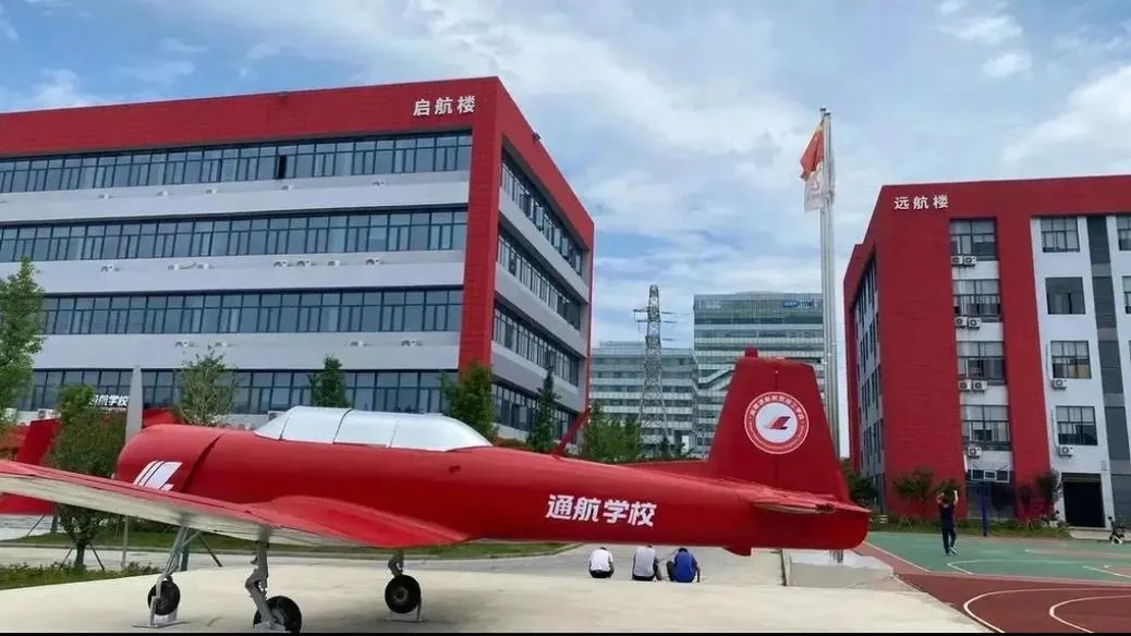 航空学校哪个学校好-推荐航空学校
