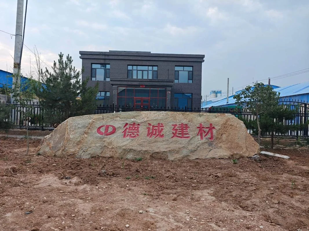 石门装修公司哪家好_2
