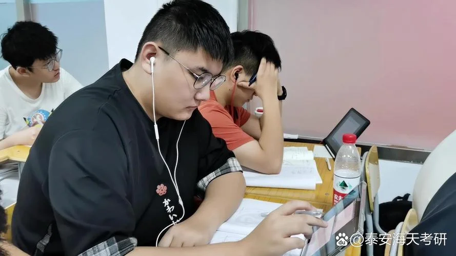 考研需要上课吗-考研必需上课吗