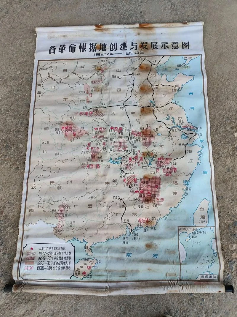 中学历史教学园地园地-中学历史教学园地