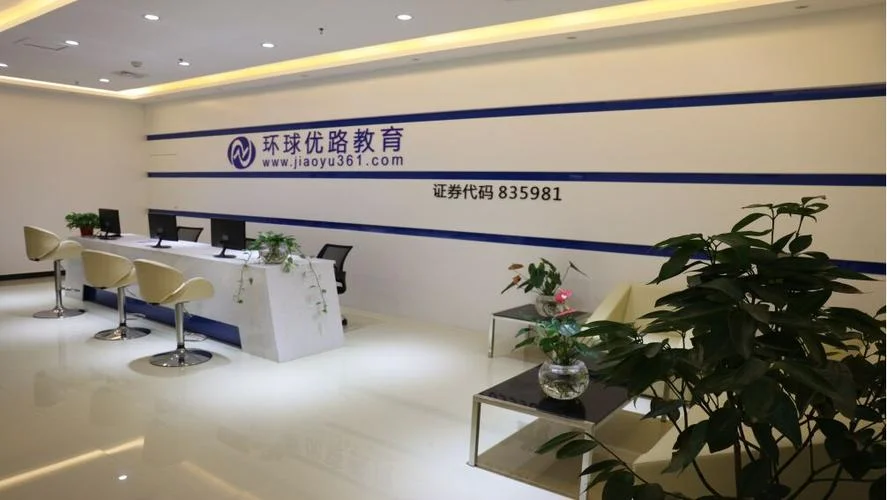 建造师教育机构-建造师培训