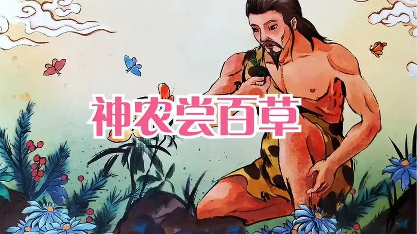 炎帝传说分集剧情-炎帝分集剧情