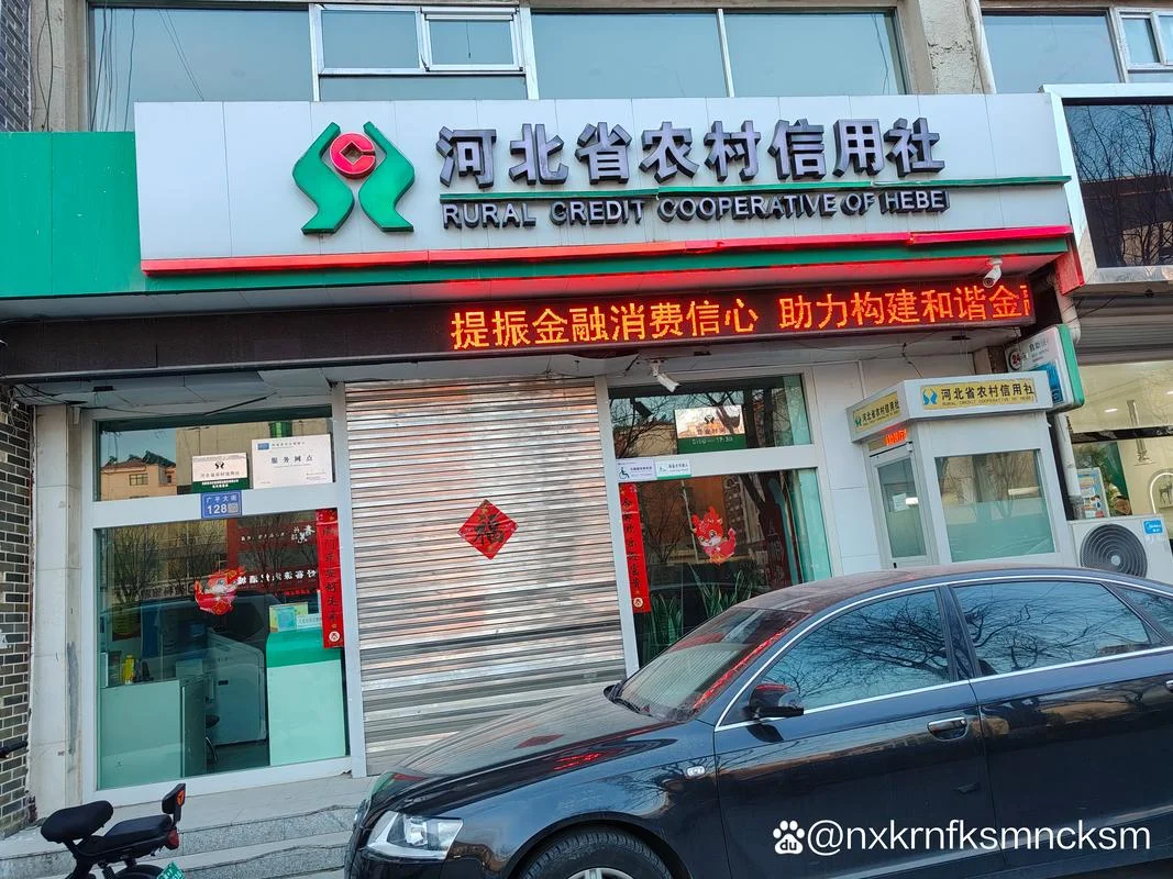 河北什么源农业公司_2