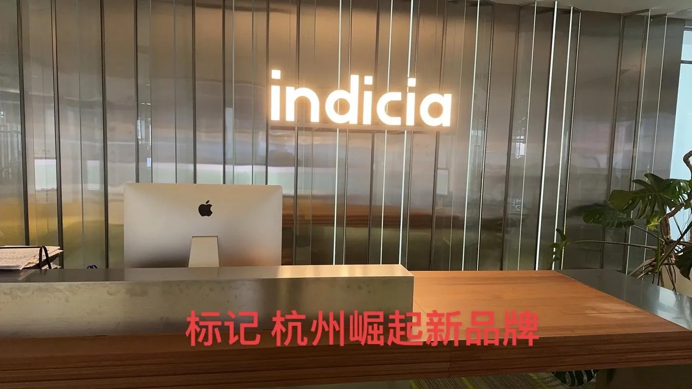 plein是什么品牌_1