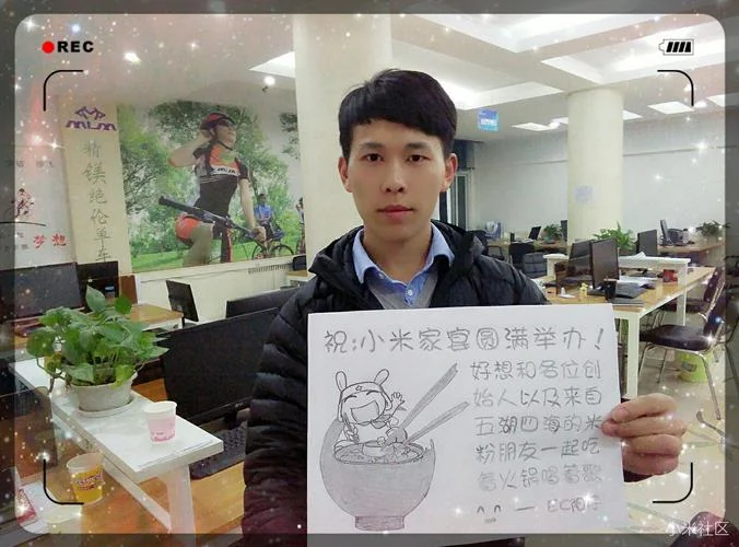 梦见买米粉是什么征兆_2