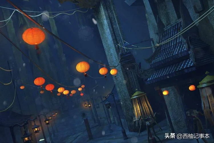 地府叫什么都城_2