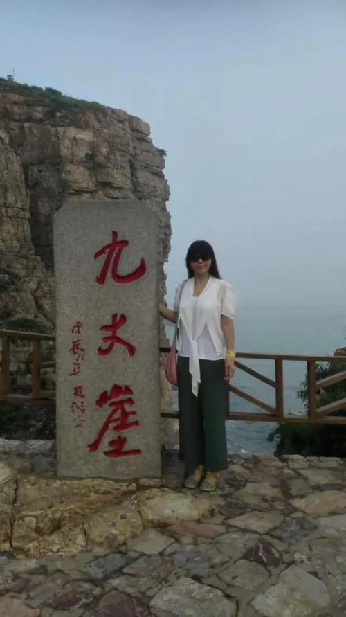蓬莱到东营多少公里_1