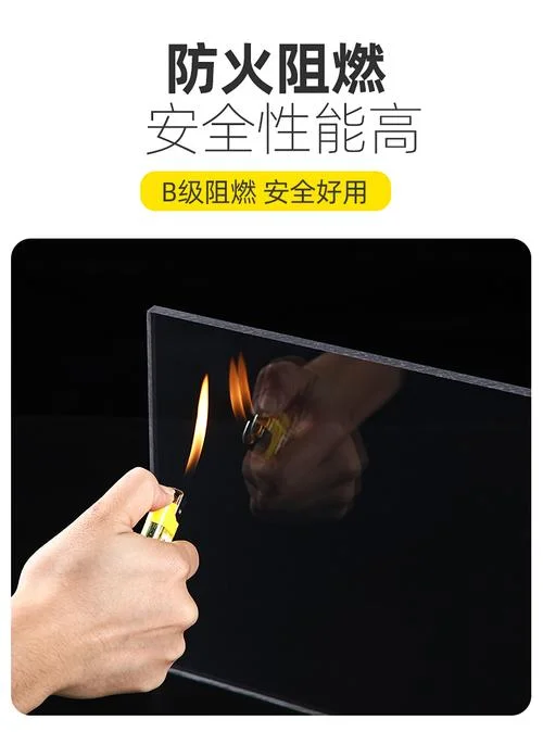 5mm耐力板多少钱一平方_1