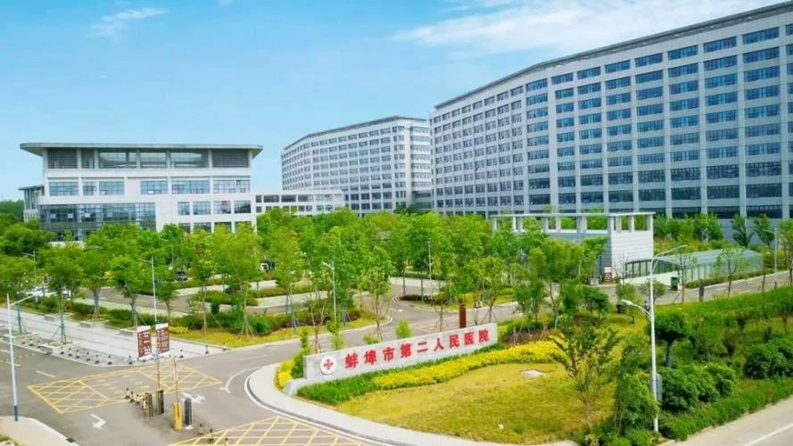 地区医院叫什么医院_2