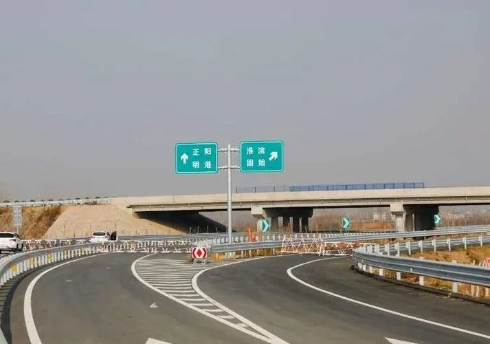 信阳到息县多少公里_2
