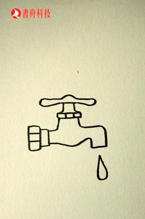 水龙头简笔画立体_1