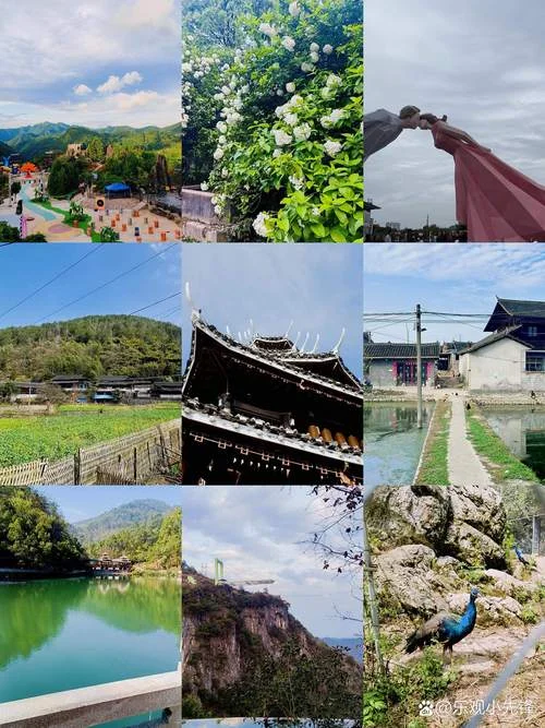 湖南怀化旅游攻略-怀化游玩指南