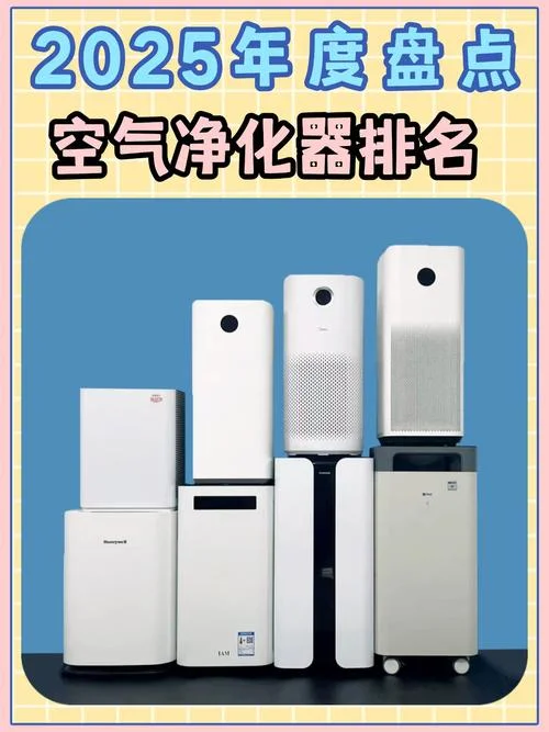 甲醛哪个牌子好-甲醛优选品牌推荐