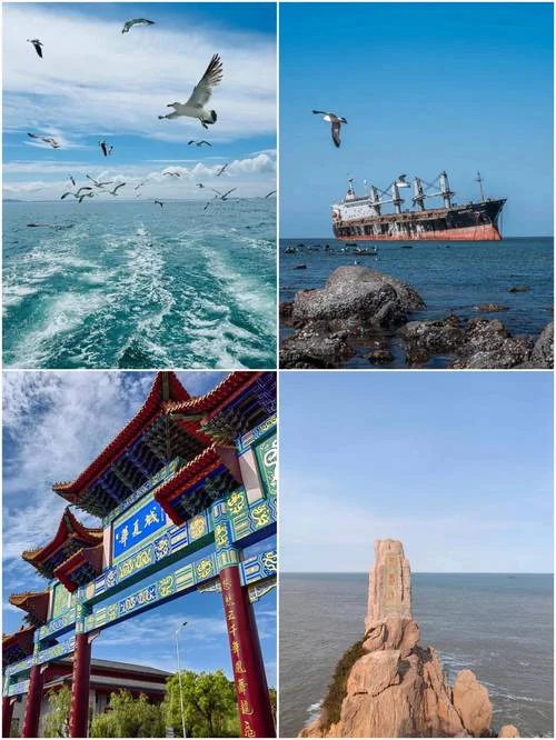 威海一日游跟团游_1
