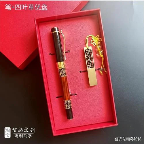 同学聚会送啥礼物_1
