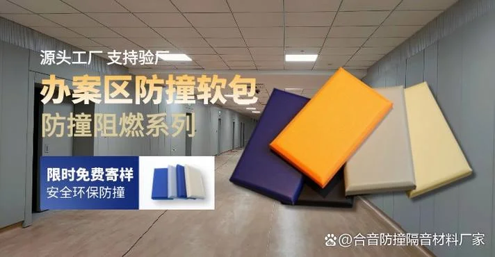 墙面软包多少钱一平方-软包报价参考