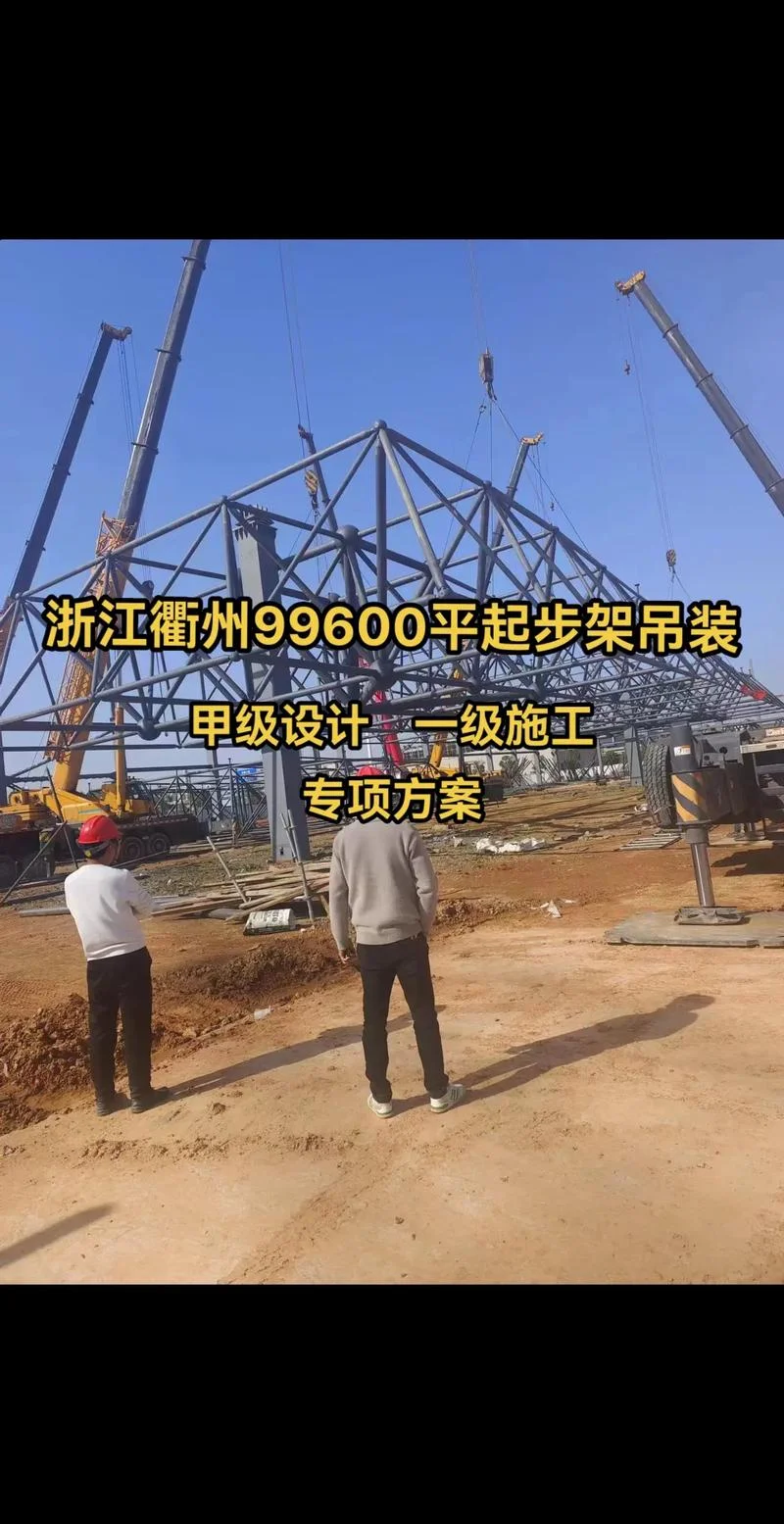 爬架包工多少钱一平方_1