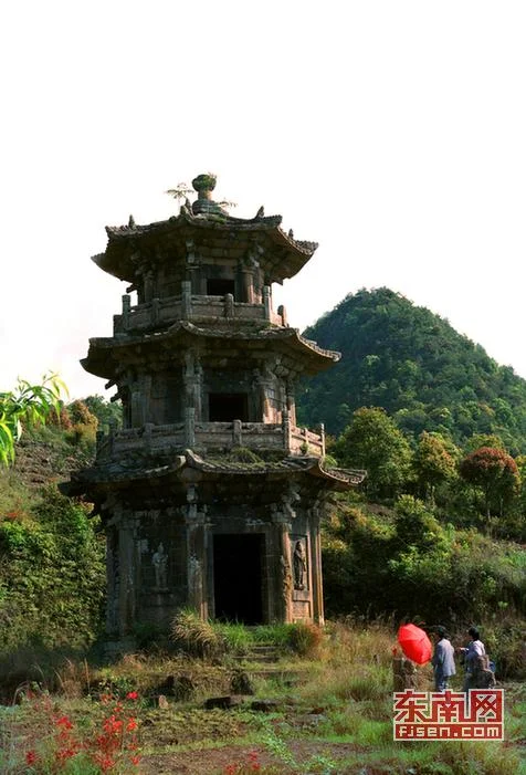 凤山九座寺的历史_2