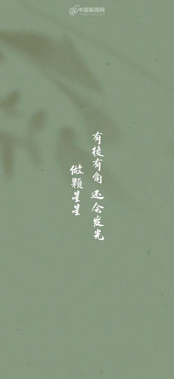 当一颗星星是谁写的_1