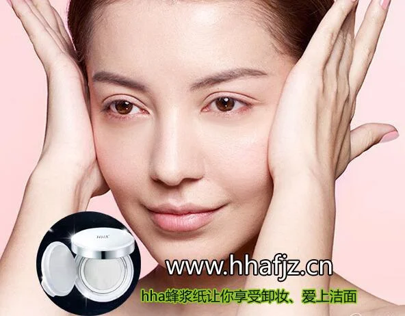 蜂浆纸哪个牌子好_1