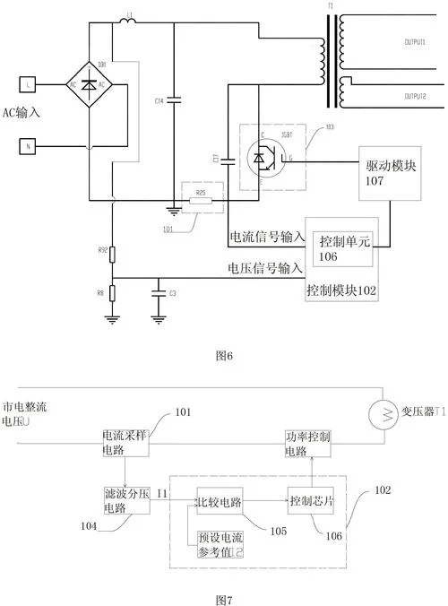 搅拌机加热棒工作原理_2