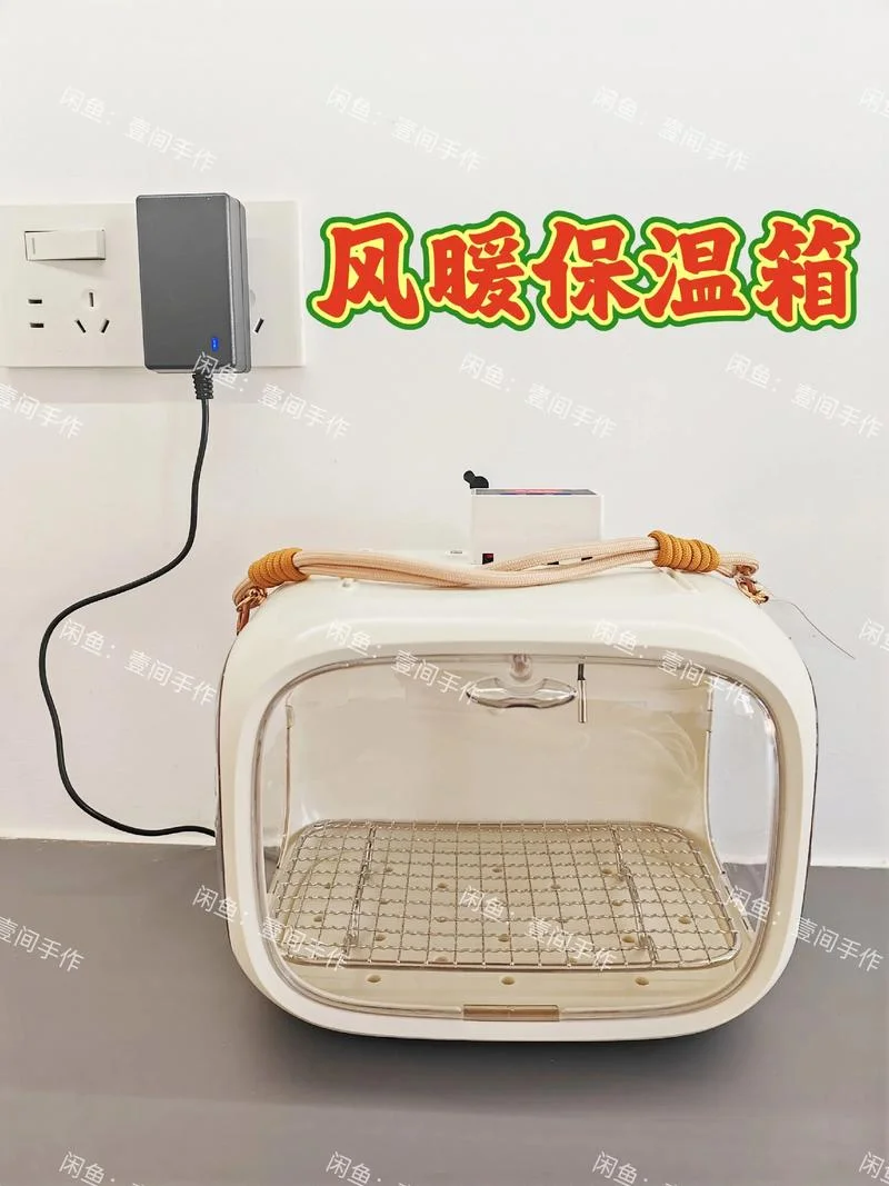 保温箱多少钱一个平方-保温箱单平米价格