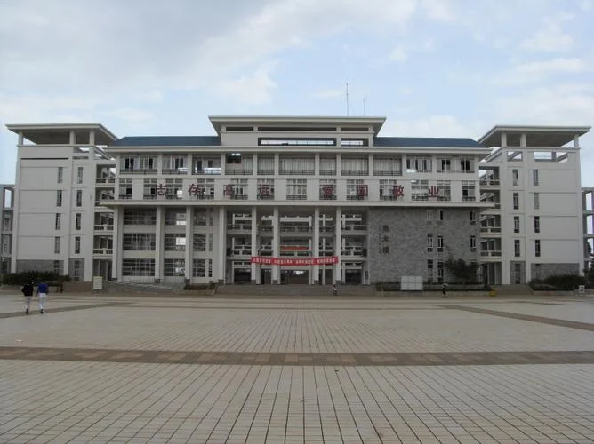 琼台师范学院哪个省-琼台师范在哪个省