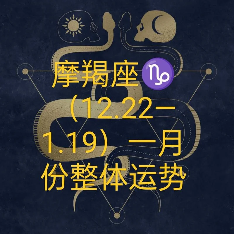 星座每日运势2017-2017 星座每日运势