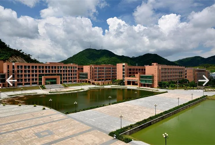 广东药科大学-广东药科大学