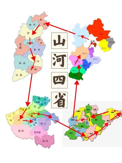 商丘离济南有多少公里_2