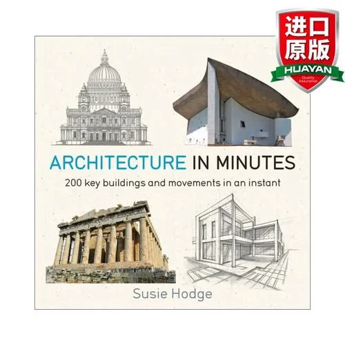 英语国家建筑学留学-英语国家建筑留学