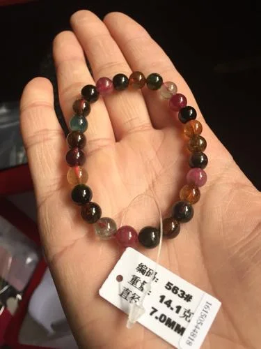 如何查询碧玺证书网站-查询碧玺证书网站