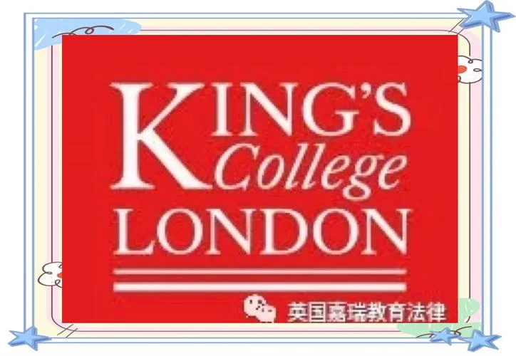 英国大学2021年秋季开学政策_1