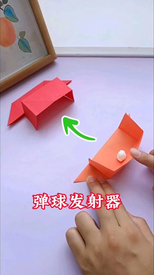 弹球怎么做_2
