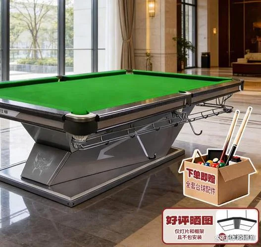 家庭一般买什么台球桌-家庭买什么台球桌